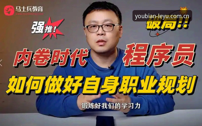 老入口失效与新入口迷茫：乐鱼网页版登录入口中文官方主页CN站下载不了怎么办？