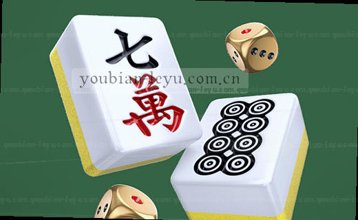 赛事编辑观察资讯速报